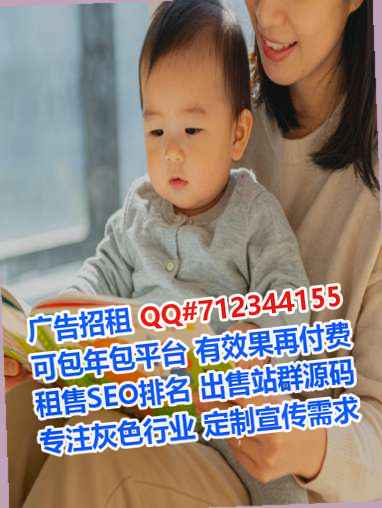 青秀试管医疗器材有限公司
